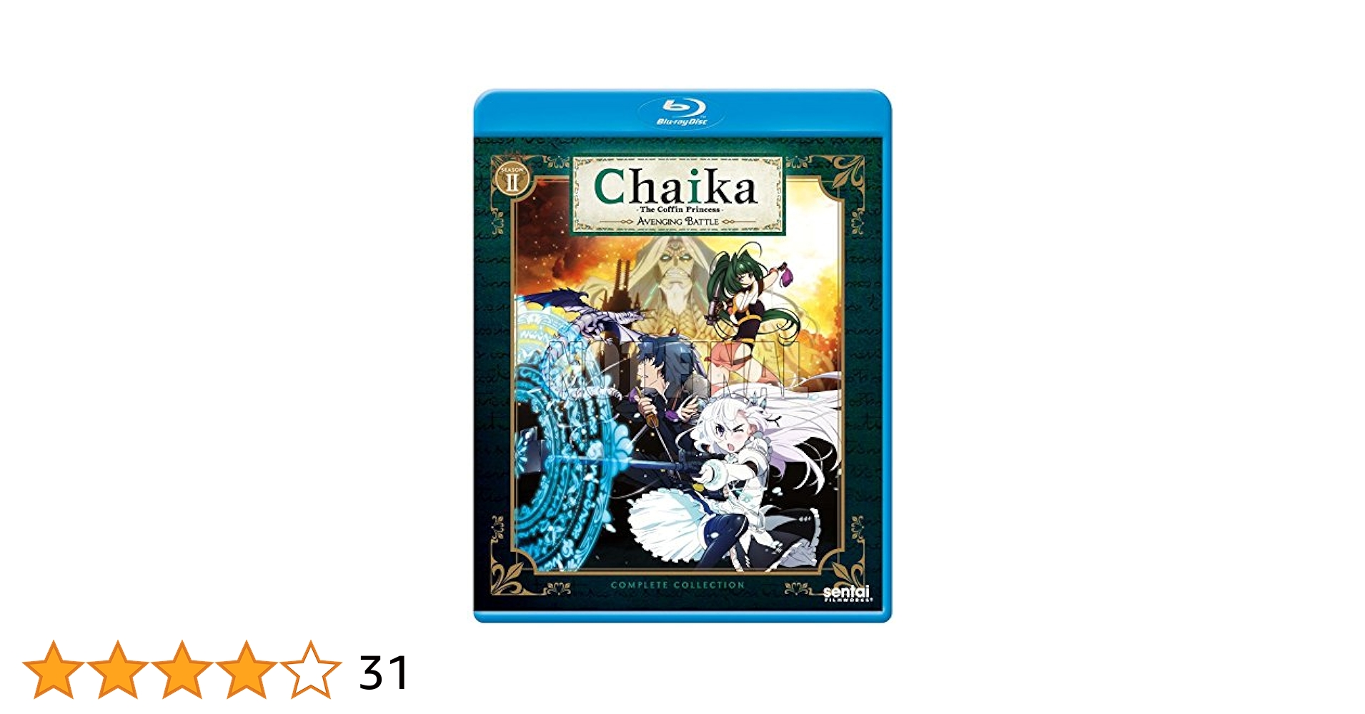 Amazon.co.jp: Chaika the Coffin Princess- Avenging Battle